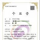 죽이야기구평점 이미지