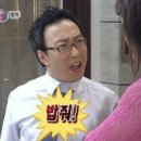 삼성갈비 이미지