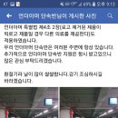 등촌식당 이미지