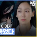 (주)SBS 이미지