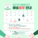 제이앤와이 이미지