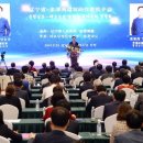 (주)산동개발 이미지