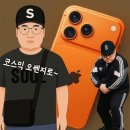 또,영