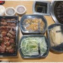 참맛돼지