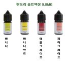 판도라샵 이미지