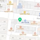 다팔아부동산공인중개사사무소 이미지