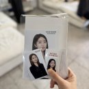 현대옥덕진광장점 | 전주증명사진 전북대 사진관 전주프로필사진 잘 찍는 곳 키브스튜디오 추천