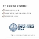 스너그 - 용산구 새창로 92 | 스너그