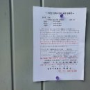 하천리-3 이미지