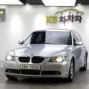 ★★★ BMW 520I 520만원 ★★★ 이미지