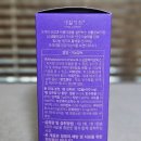 비쓰리에너지 이미지