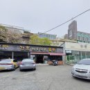 건효돼지국밥 이미지