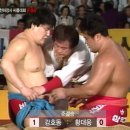 백두병원 이미지