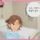 훈이호떡