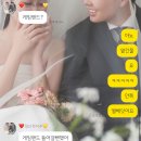 히든 게임랜드 이미지