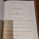 라꼬레 이미지