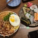 이수역 | 이수역 맛집 코토루 이자카야 후기 +메뉴