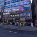 동탄꿈의치과의원 이미지