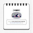 한음한방신경정신과한의원 이미지