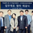(주)형설이엠제이 조선비즈