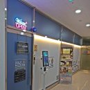 에이스스크린골프클럽 | 군포골프 군포골프레슨 산본골프레슨 군포첨단산업단지 골프쿠스