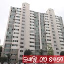 대아건설주식회사 네이버블로그