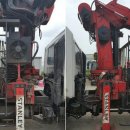 동양무선 이미지