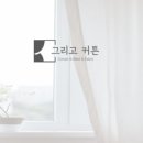 푸른빌 이미지
