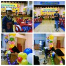 농소3동 주민센터 이미지