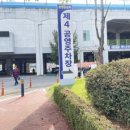 생생돈까스 온양온천역점 이미지