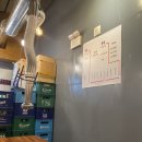 우미숯불구이 이미지