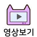 두레통닭화성남양점