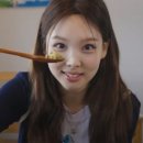 남원읍 공천포식당 동쪽 네이버블로그