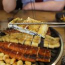 힘솟는짱어 이미지