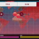 주식회사 프리온 이미지