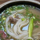 호찌민쌀국수N카페 이미지