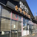 국민돼지 | 겨울이면 더 생각나는 국민국밥, 양산 탐나는 순대 돼지국밥 짬뽕 솔직 후기