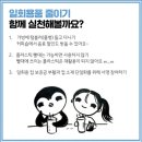 문화공동체히응 이미지
