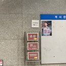 원앙갈비 | [⭐️⭐️⭐️⭐️] 여의도 상견례 장소 추천 - 운산 원앙정식 후기 (서울코스요리, 개인플레이팅)