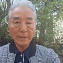 4월13일주차장ㅡ이사회ㅡ수성ㅡ2시마루에ㅡ임성배외차 건희영희ㅡ담소후ㅡ시가ㅡ귀가 이미지