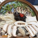 4월 영양죽 밑반찬 | 대구맛집, 환절기 온 가족 원기 회복하기 좋은 곳 팔공산 가원백숙식당 방문후기