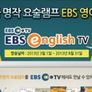 아동도서할인매장