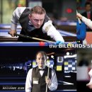 쎄븐 당구장 이미지