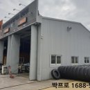 광양주유소 이미지