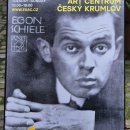 인후3동-01(인후3동주민센터) | 체스키 크룸로프: 놓치기 쉬운 <에곤 실레 아트 센터> 솔직 후기 및 꿀팁