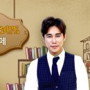 생각하는 힘, 인문학 이미지