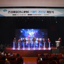 중앙1경로당 이미지