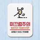 092 이미지