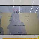 충열4길 4(단월동) | 충청북도 괴산군 증명사진 전문 업체 추천 좋아요 6곳