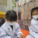 영우한의원 이미지